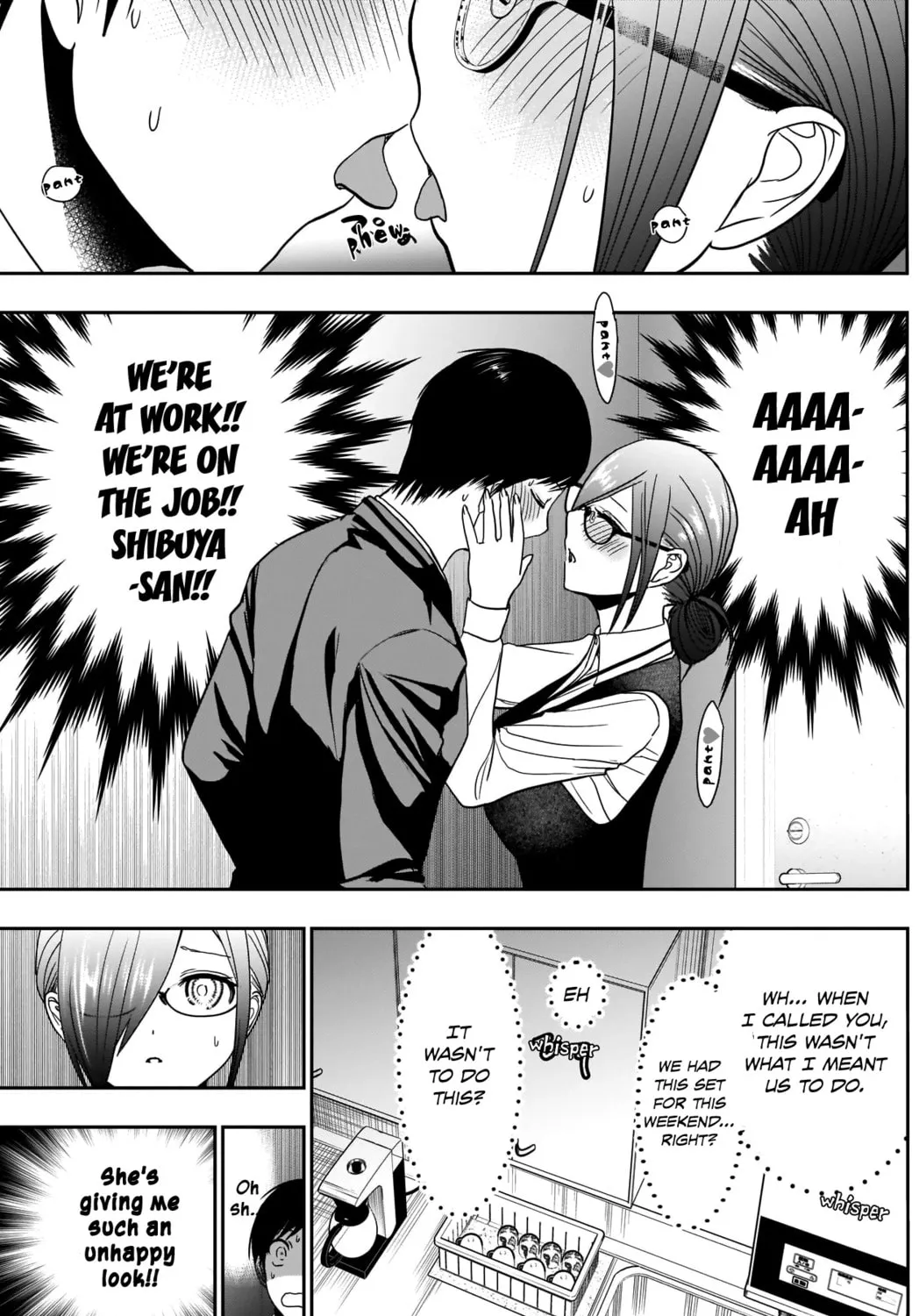 Read Batsu-Hare chapter 10 image 7 on Lezhin
