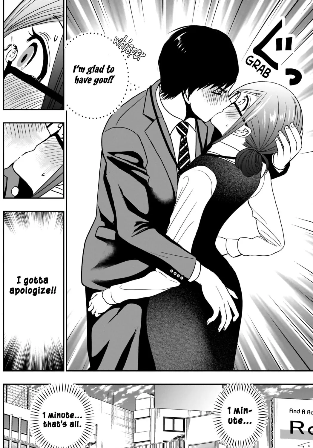 Read Batsu-Hare chapter 10 image 9 on Lezhin