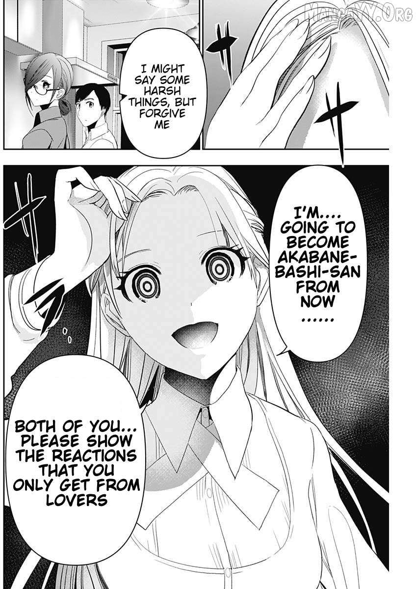 Read Batsu-Hare chapter 100 image 6 on Lezhin