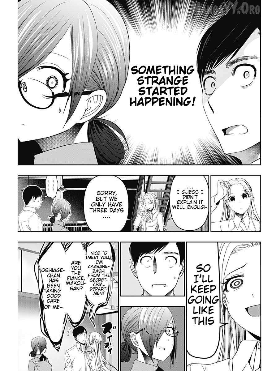 Read Batsu-Hare chapter 100 image 7 on Lezhin