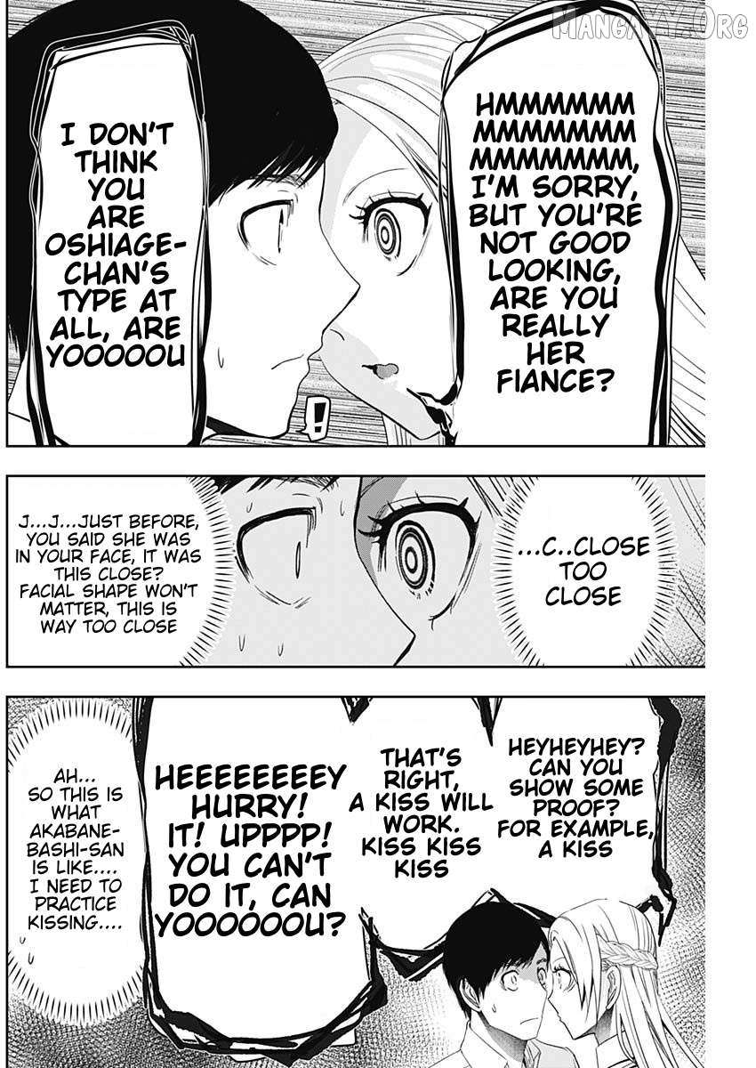 Read Batsu-Hare chapter 100 image 8 on Lezhin