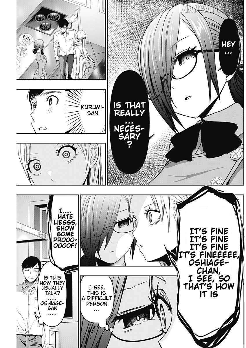 Read Batsu-Hare chapter 100 image 9 on Lezhin