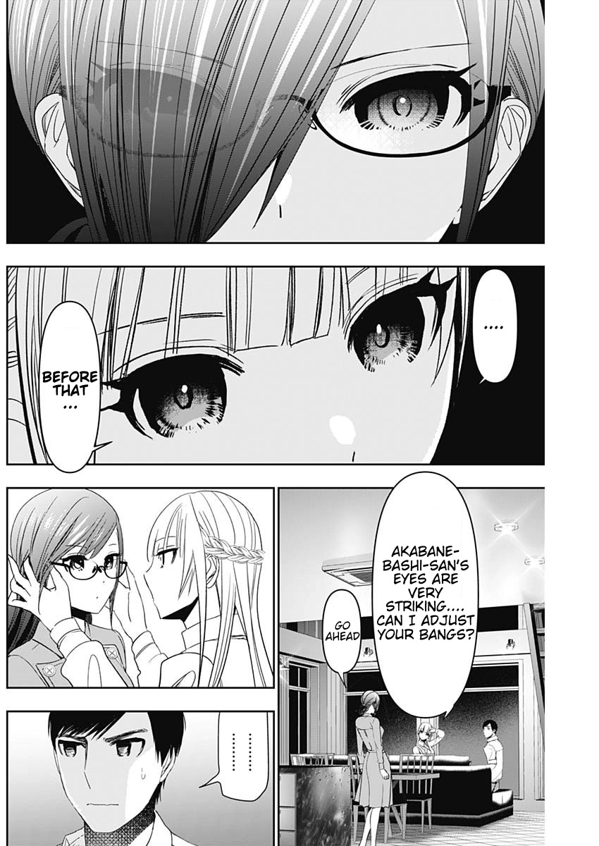 Read Batsu-Hare chapter 101 image 1 on Lezhin