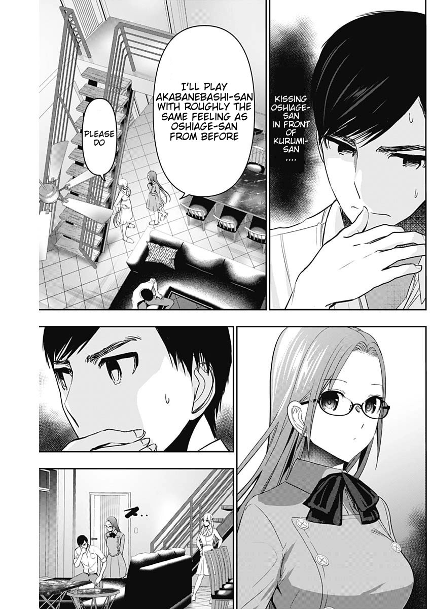 Read Batsu-Hare chapter 101 image 2 on Lezhin