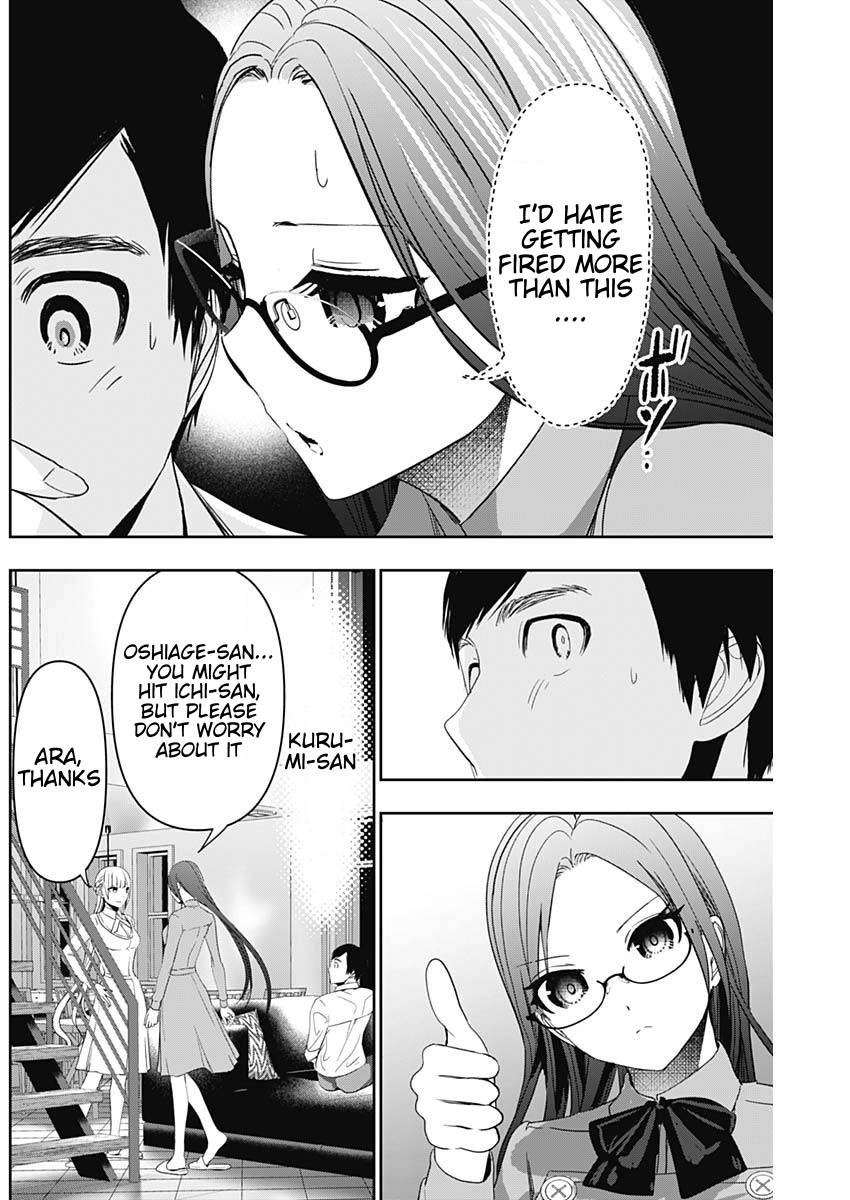 Read Batsu-Hare chapter 101 image 3 on Lezhin