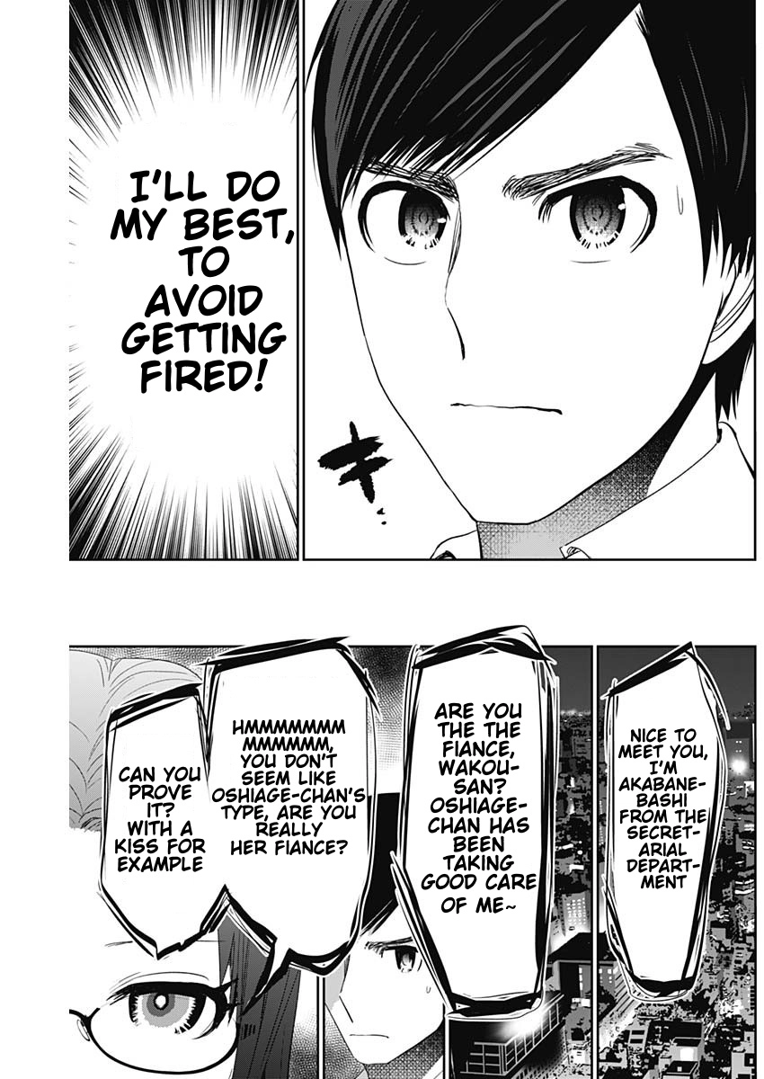 Read Batsu-Hare chapter 101 image 4 on Lezhin