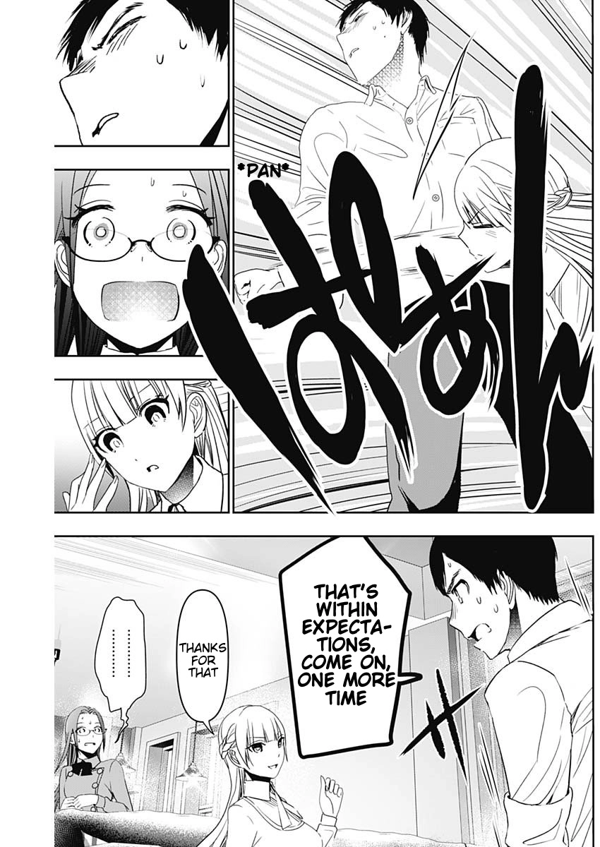 Read Batsu-Hare chapter 101 image 6 on Lezhin