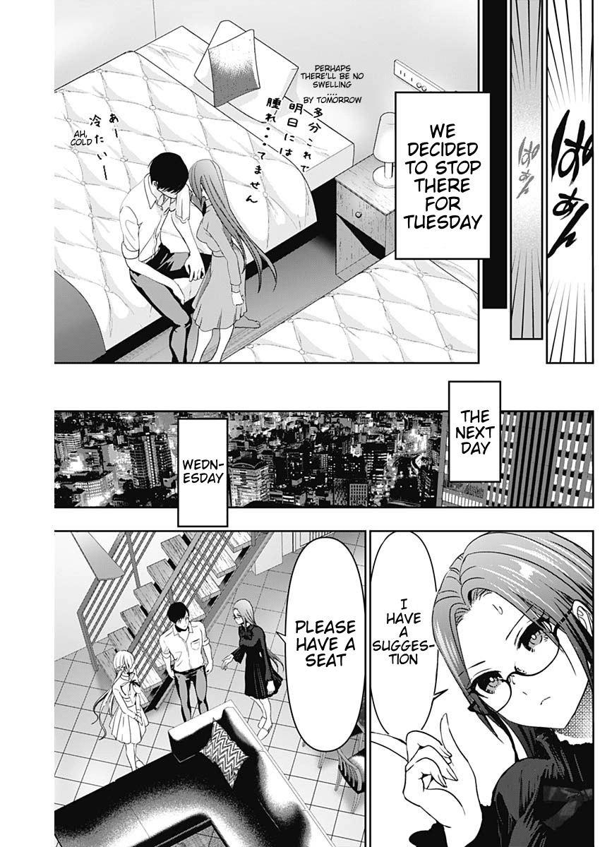 Read Batsu-Hare chapter 101 image 8 on Lezhin