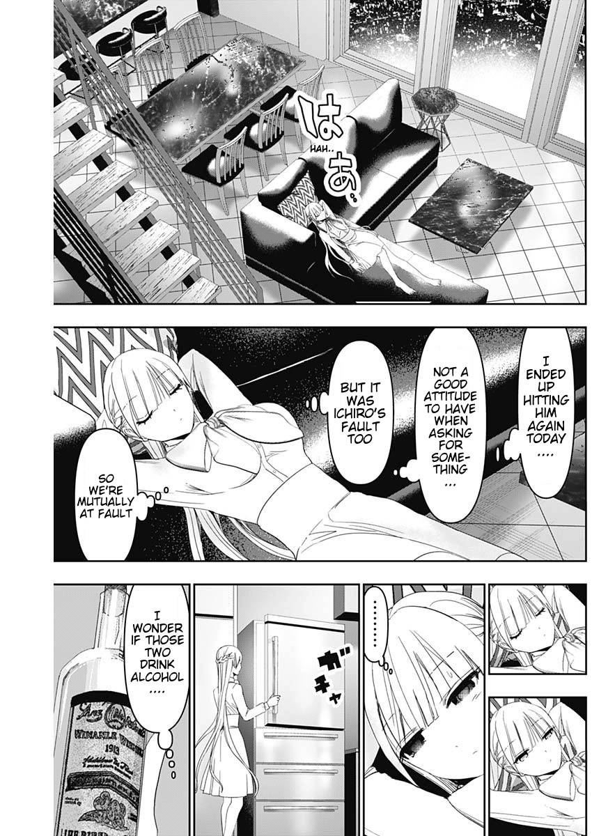 Read Batsu-Hare chapter 102 image 10 on Lezhin