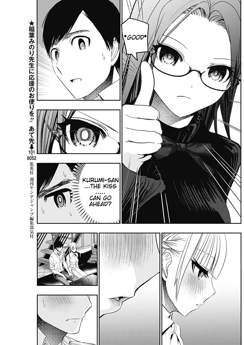 Read Batsu-Hare chapter 102 image 2 on Lezhin