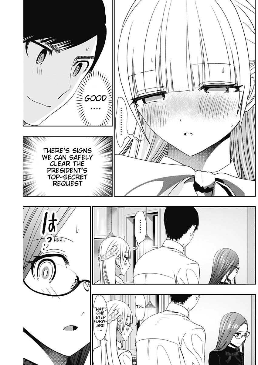 Read Batsu-Hare chapter 102 image 4 on Lezhin