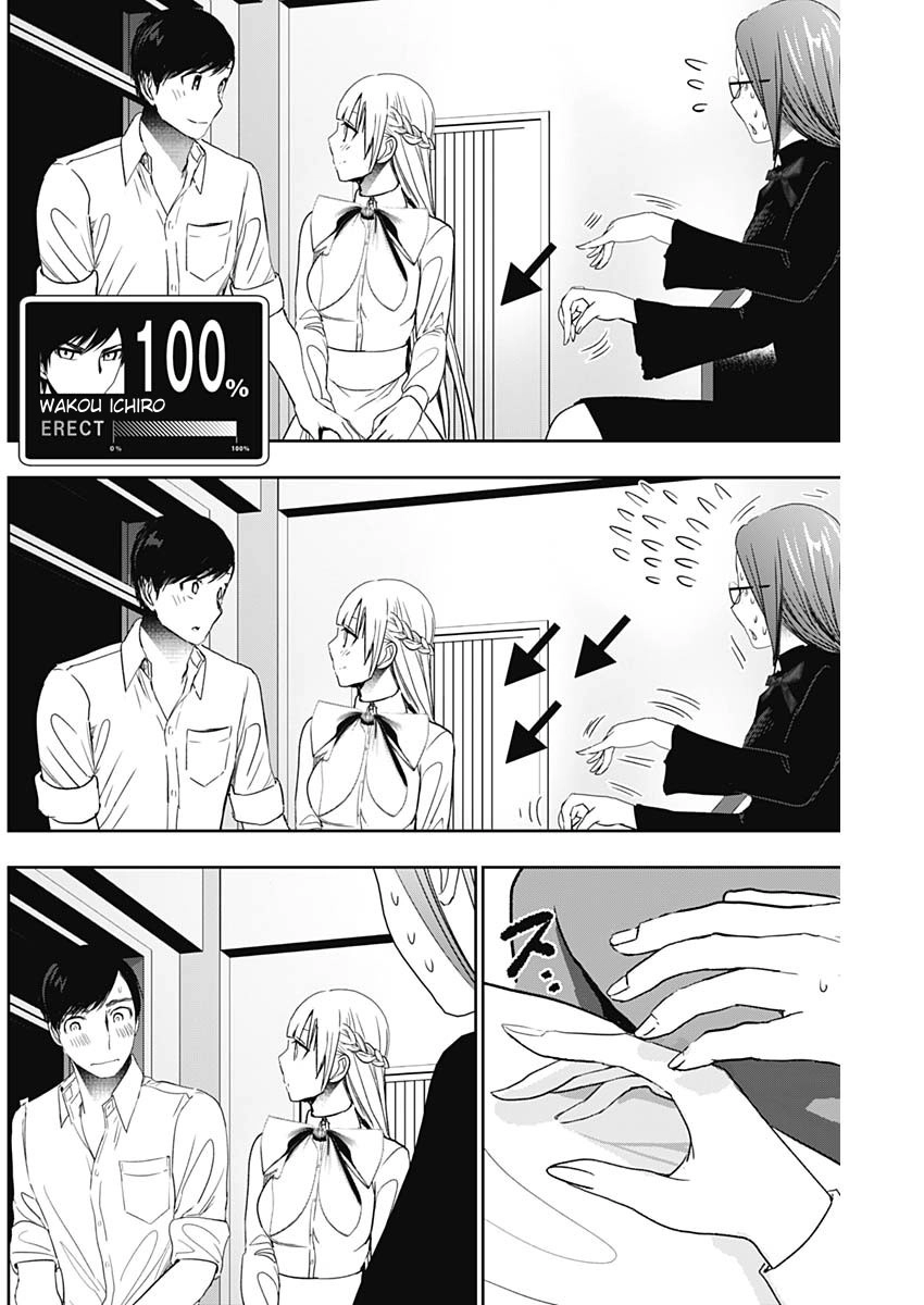 Read Batsu-Hare chapter 102 image 5 on Lezhin