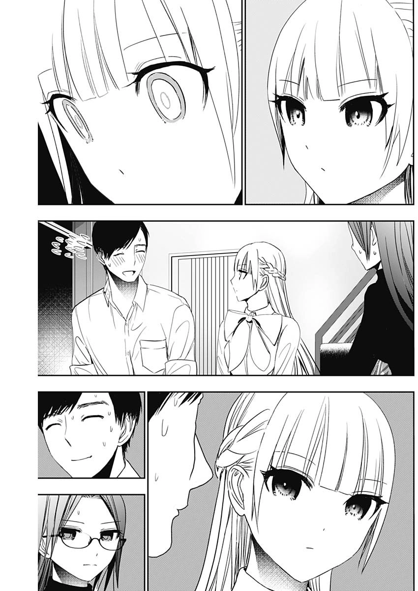 Read Batsu-Hare chapter 102 image 6 on Lezhin