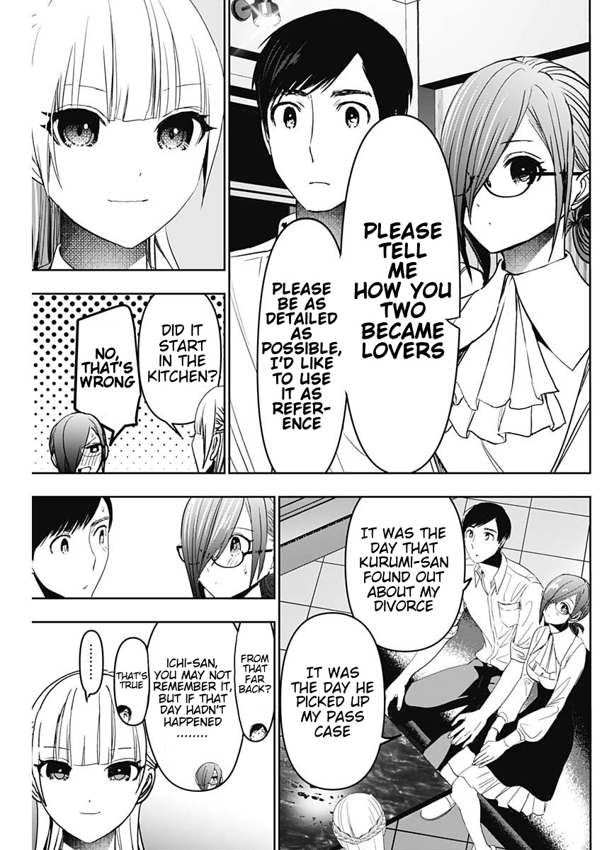 Read Batsu-Hare chapter 103 image 10 on Lezhin