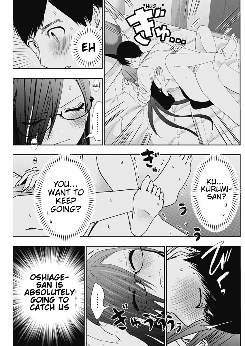 Read Batsu-Hare chapter 103 image 4 on Lezhin