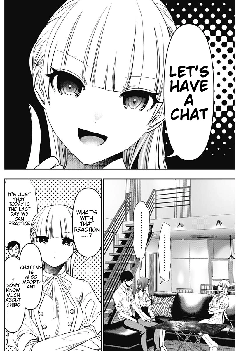Read Batsu-Hare chapter 103 image 9 on Lezhin