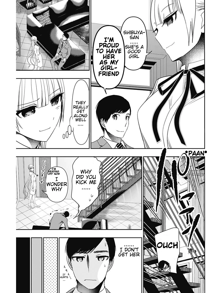 Read Batsu-Hare chapter 104 image 4 on Lezhin
