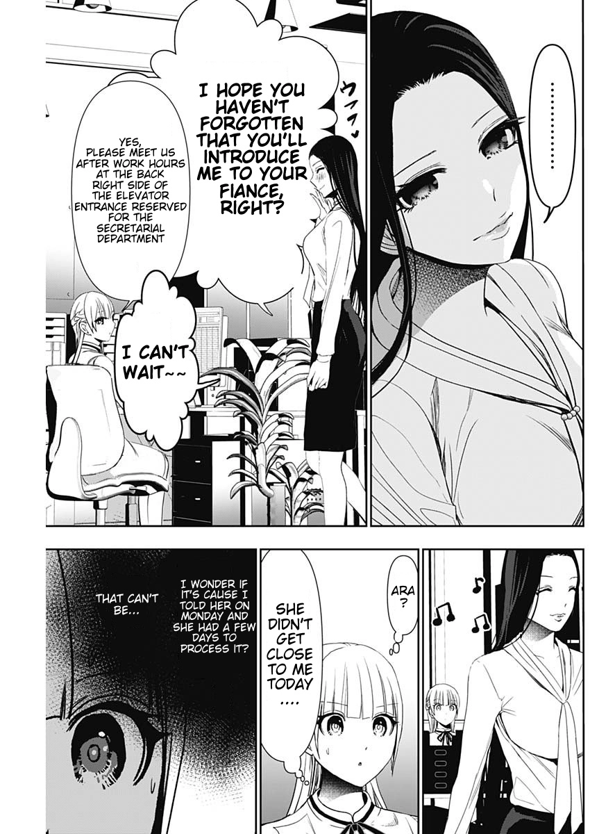 Read Batsu-Hare chapter 104 image 6 on Lezhin