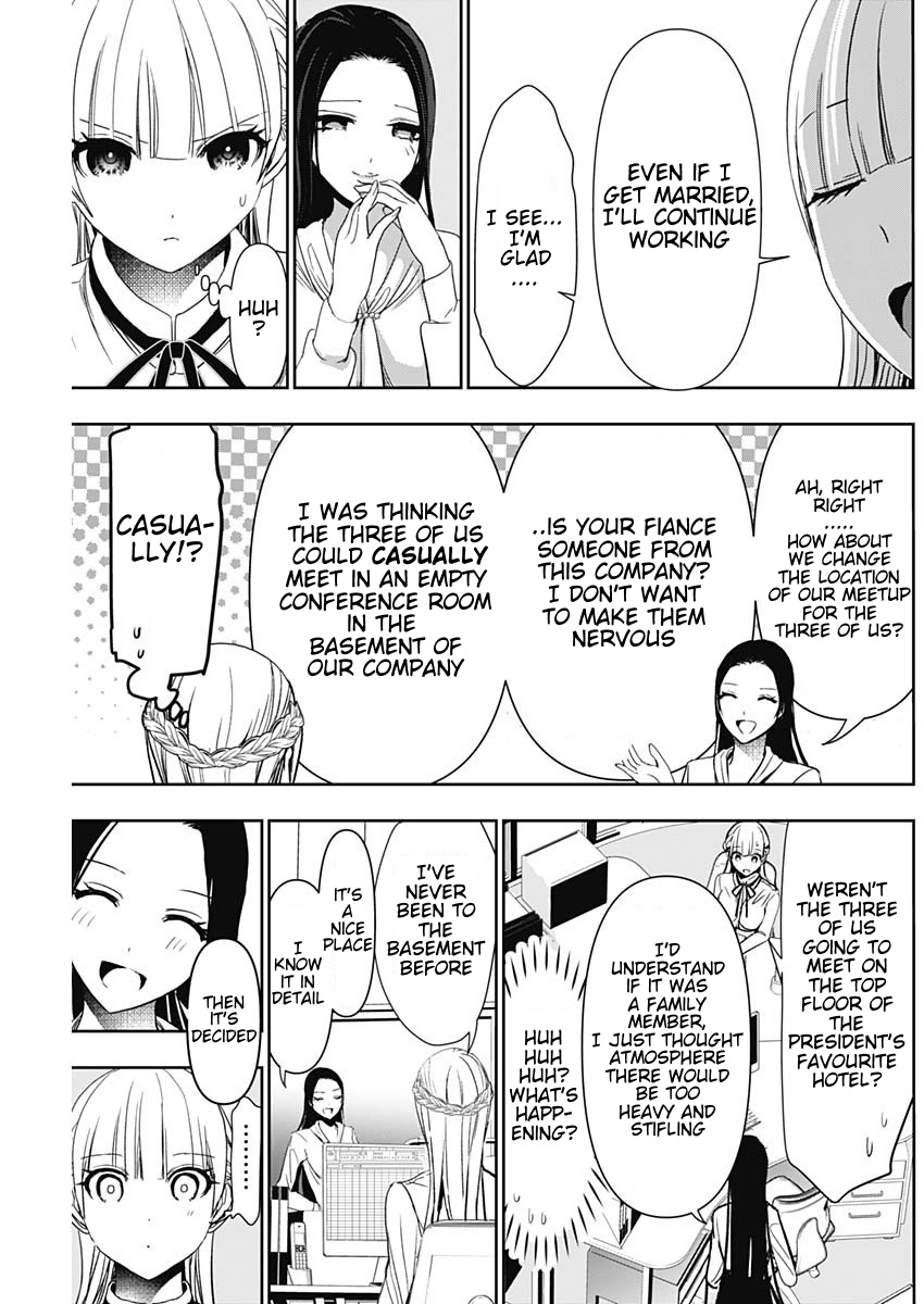 Read Batsu-Hare chapter 104 image 8 on Lezhin