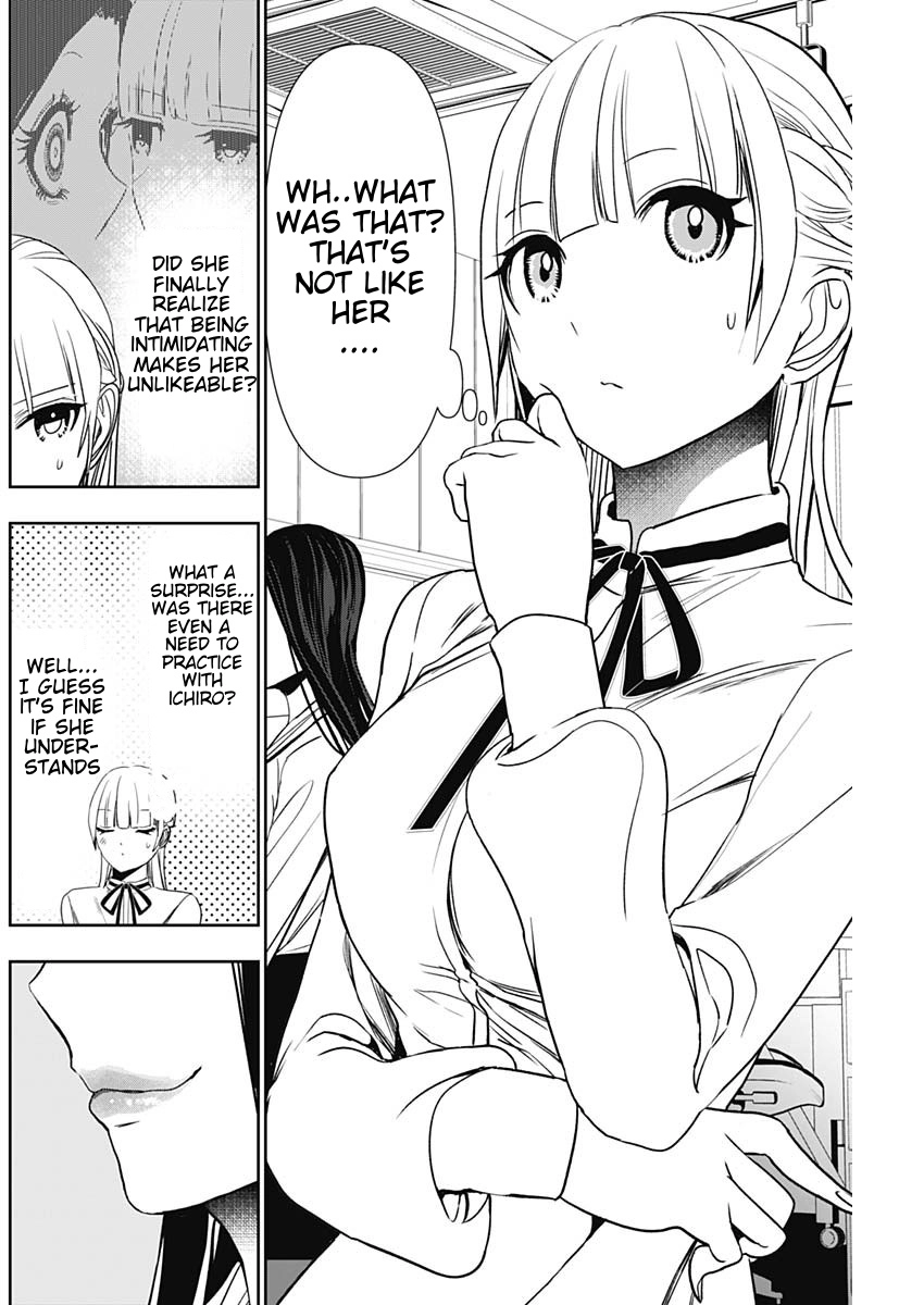 Read Batsu-Hare chapter 104 image 9 on Lezhin