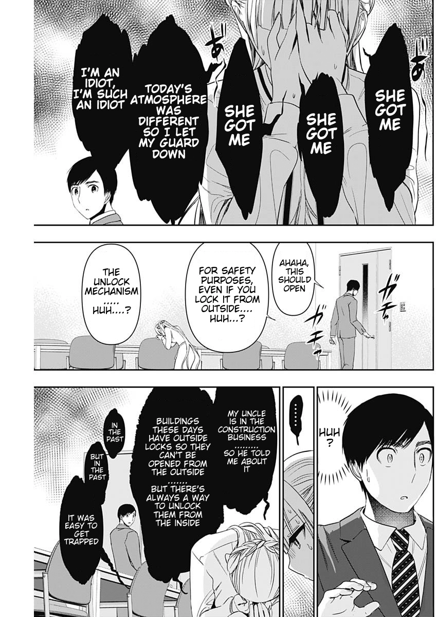 Read Batsu-Hare chapter 105 image 10 on Lezhin