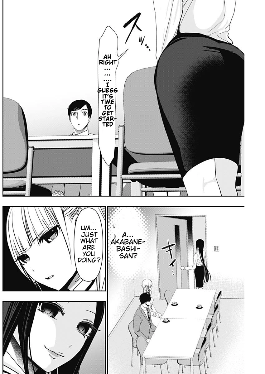 Read Batsu-Hare chapter 105 image 3 on Lezhin