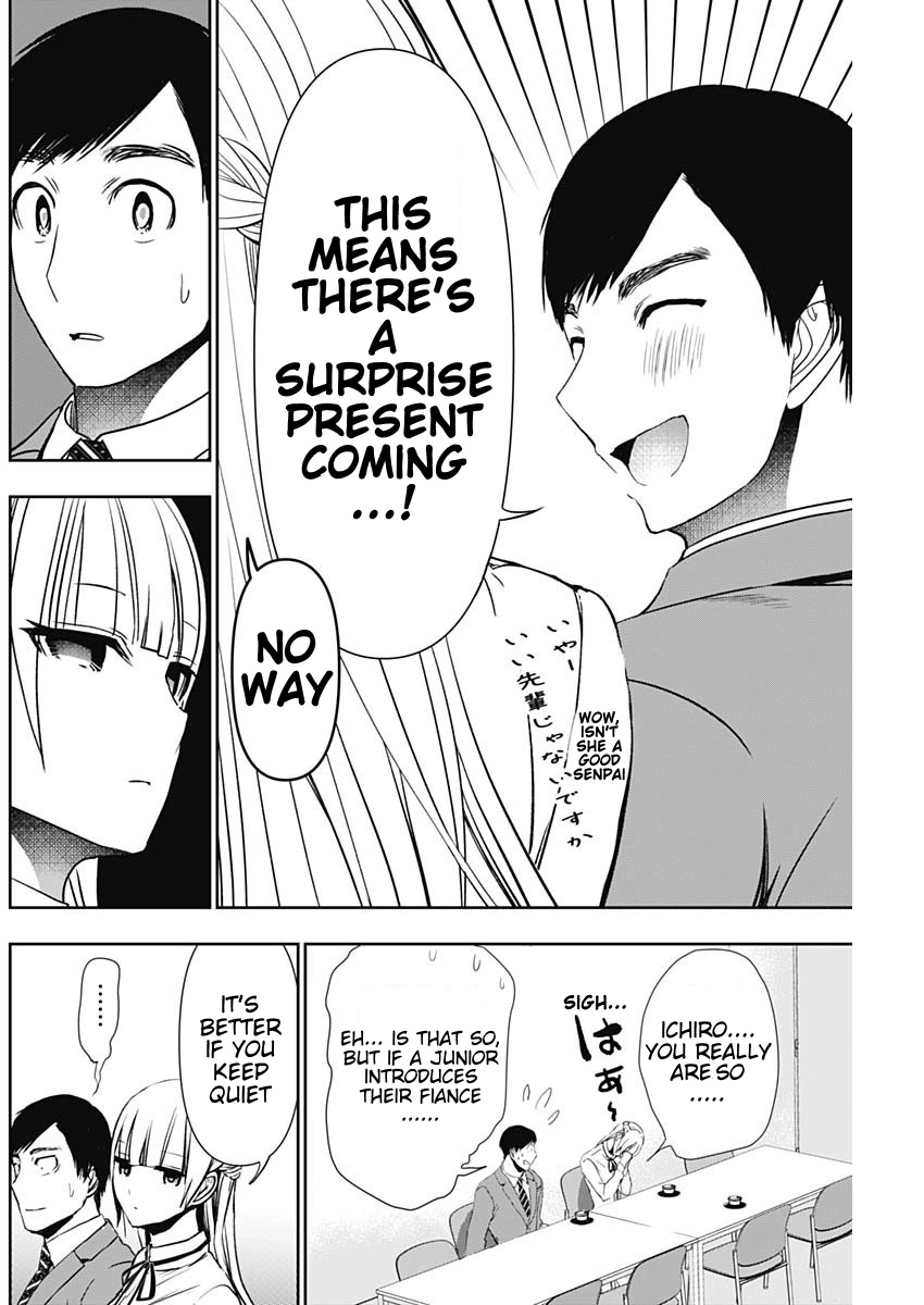 Read Batsu-Hare chapter 105 image 5 on Lezhin