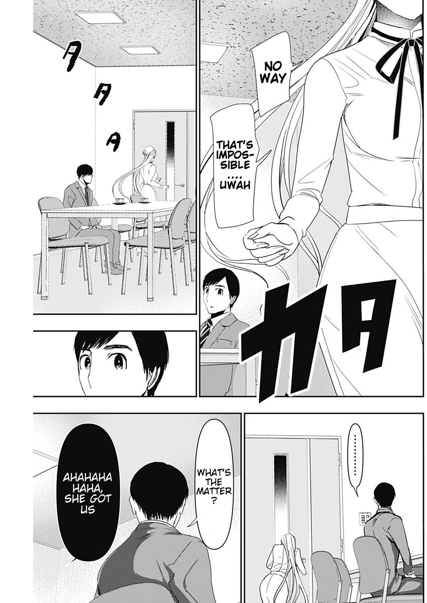 Read Batsu-Hare chapter 105 image 8 on Lezhin