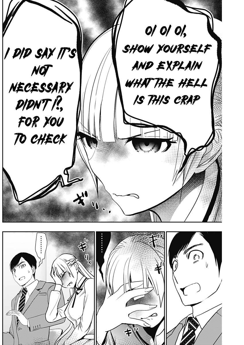 Read Batsu-Hare chapter 106 image 5 on Lezhin