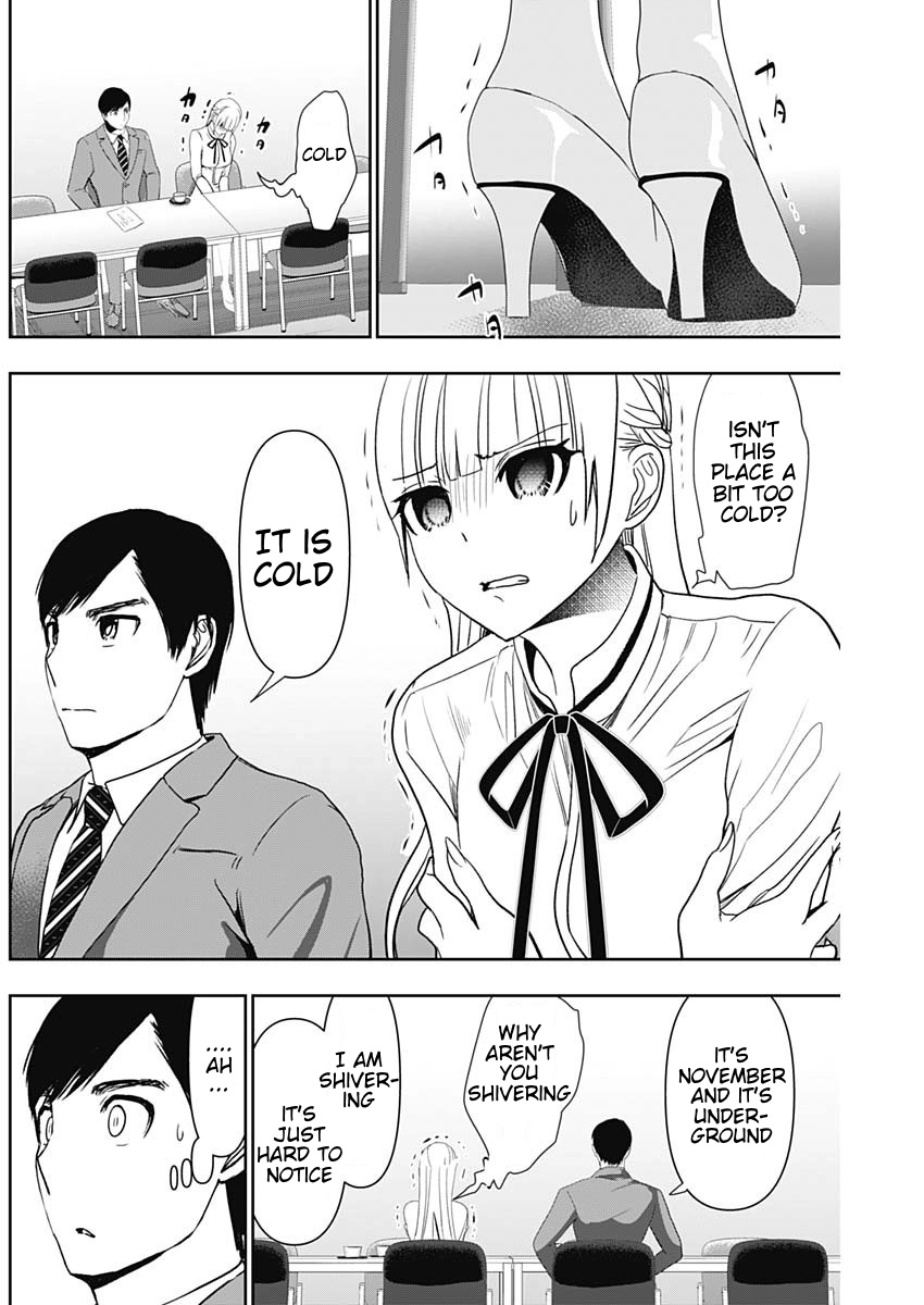 Read Batsu-Hare chapter 106 image 9 on Lezhin