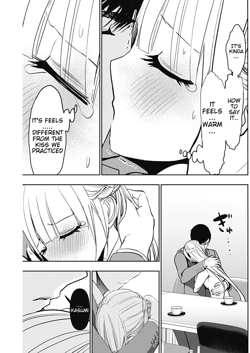 Read Batsu-Hare chapter 107 image 11 on Lezhin