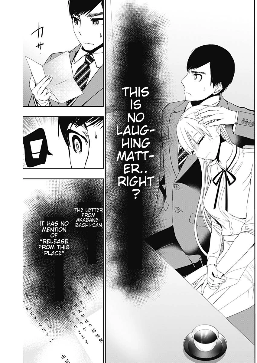 Read Batsu-Hare chapter 107 image 5 on Lezhin