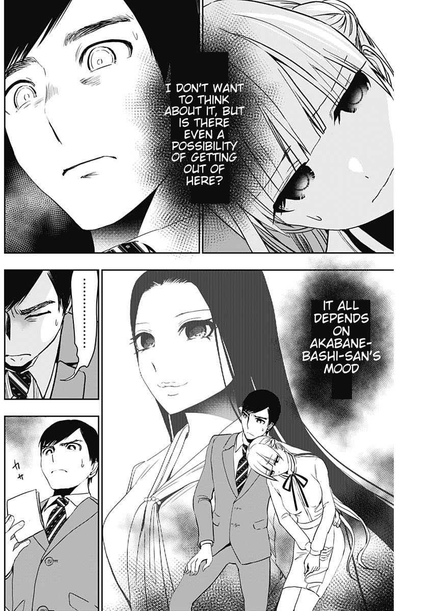 Read Batsu-Hare chapter 107 image 6 on Lezhin