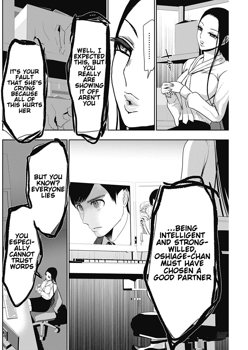Read Batsu-Hare chapter 108 image 1 on Lezhin