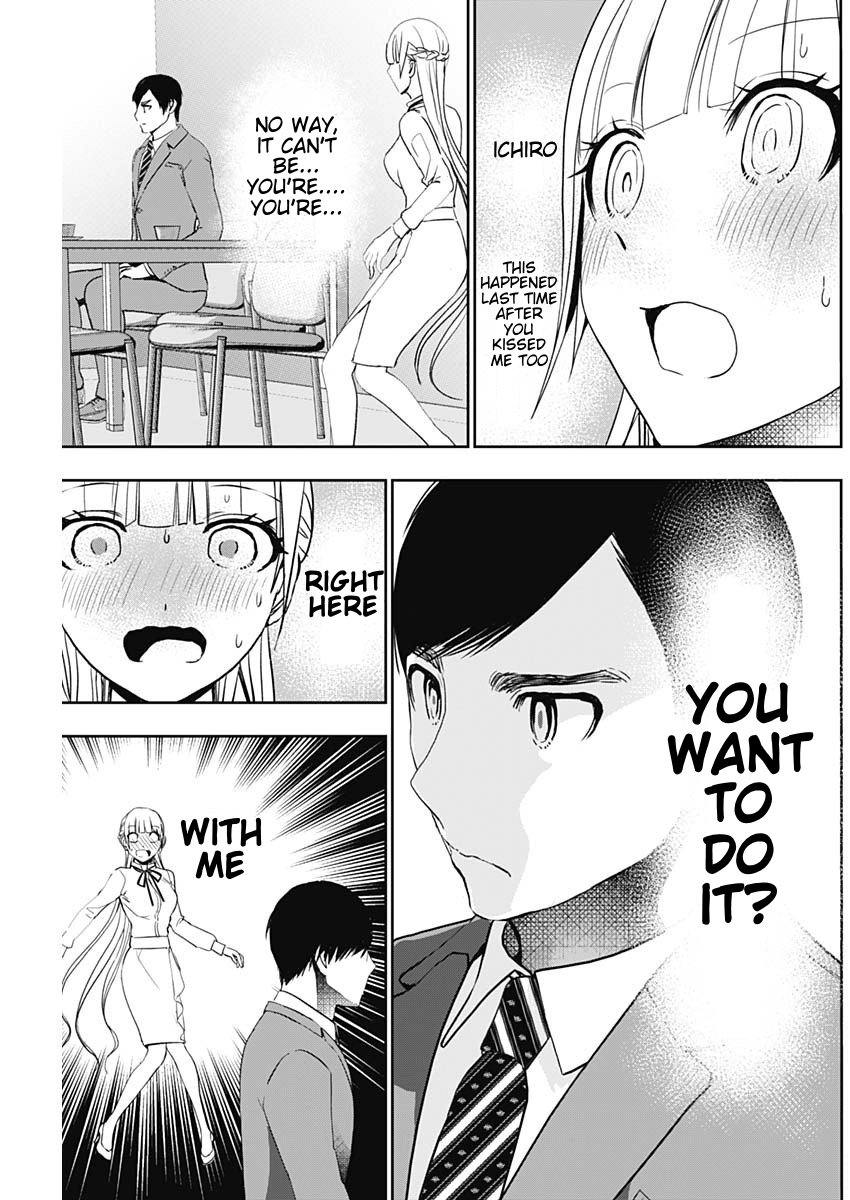 Read Batsu-Hare chapter 108 image 10 on Lezhin