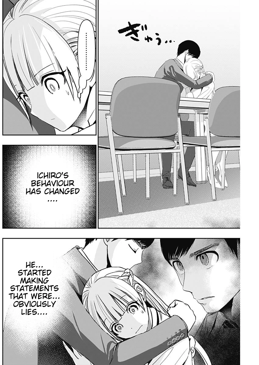 Read Batsu-Hare chapter 108 image 3 on Lezhin