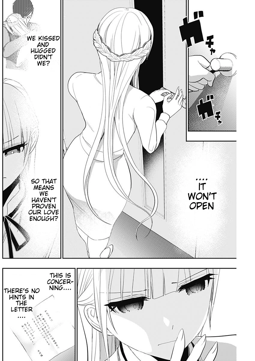 Read Batsu-Hare chapter 108 image 5 on Lezhin