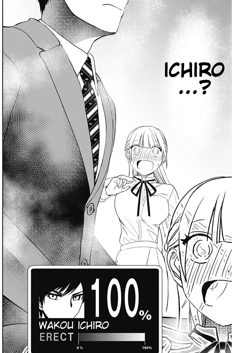 Read Batsu-Hare chapter 108 image 9 on Lezhin