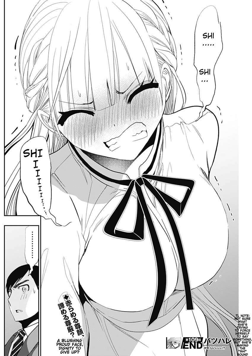Read Batsu-Hare chapter 109 image 11 on Lezhin