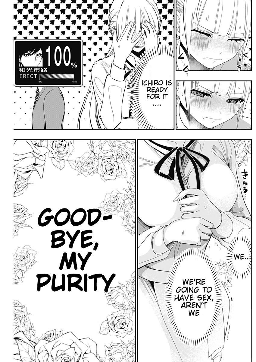 Read Batsu-Hare chapter 109 image 2 on Lezhin