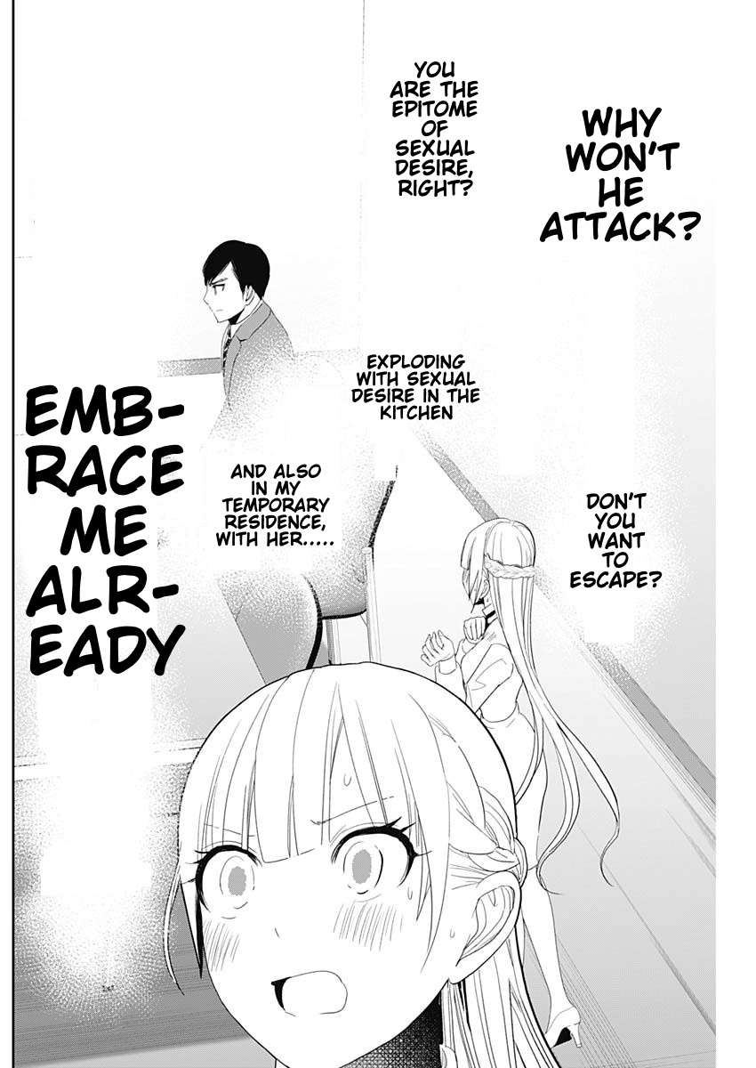 Read Batsu-Hare chapter 109 image 5 on Lezhin