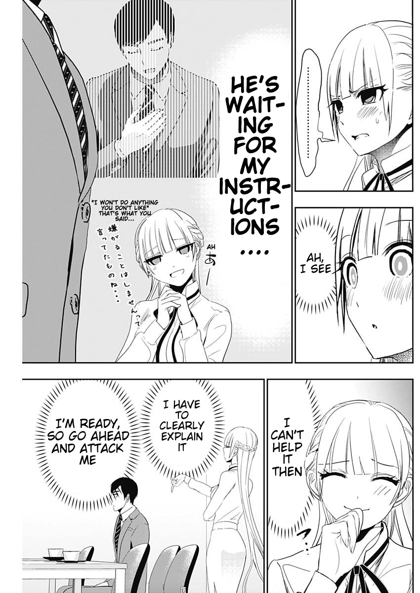 Read Batsu-Hare chapter 109 image 6 on Lezhin