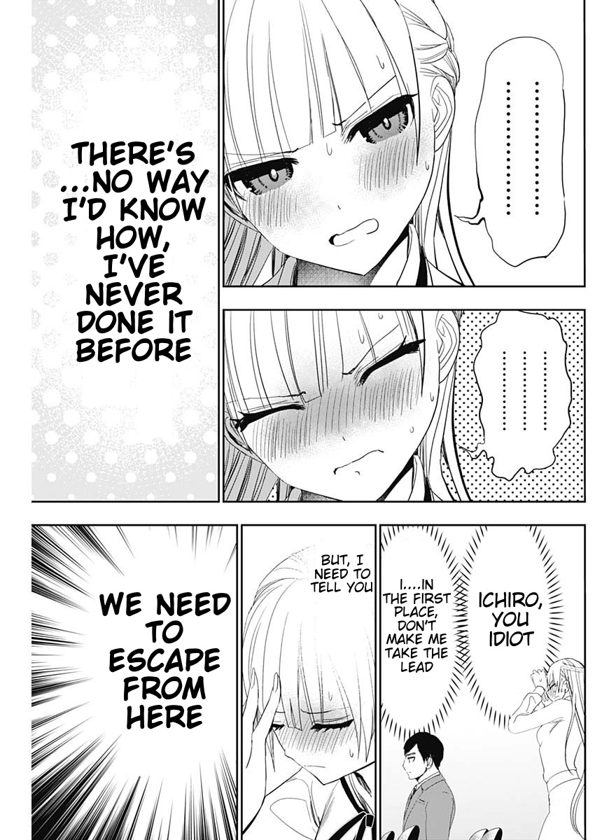 Read Batsu-Hare chapter 109 image 8 on Lezhin