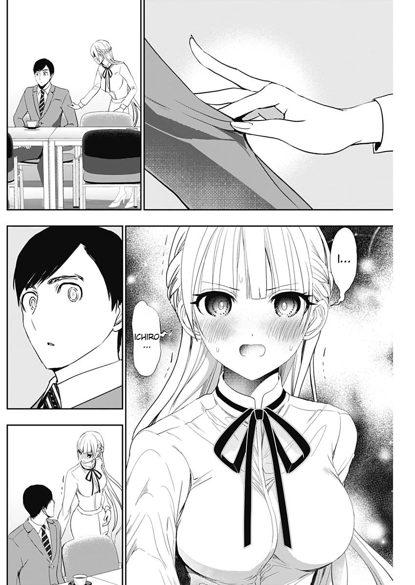 Read Batsu-Hare chapter 109 image 9 on Lezhin