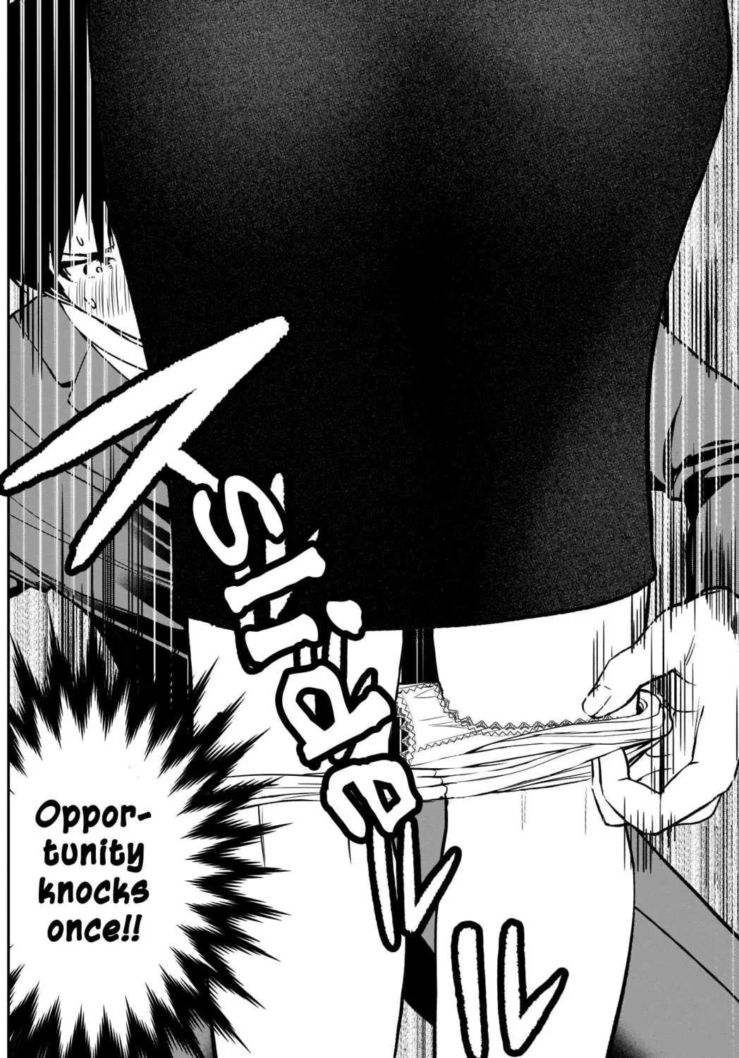 Read Batsu-Hare chapter 11 image 13 on Lezhin