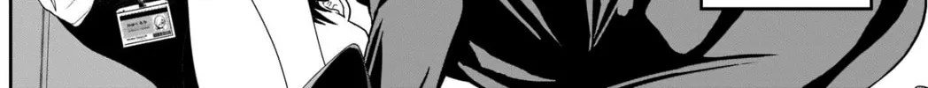 Read Batsu-Hare chapter 11 image 18 on Lezhin