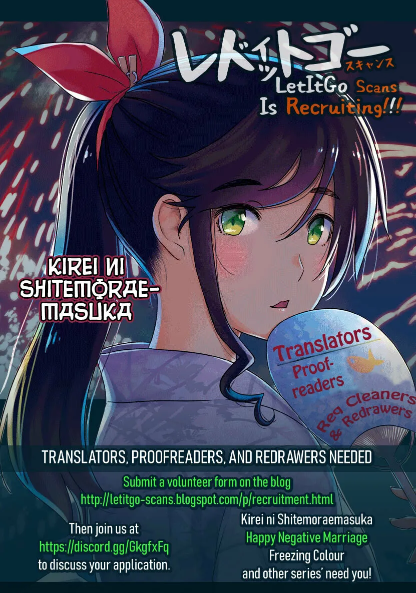 Read Batsu-Hare chapter 11 image 2 on Lezhin
