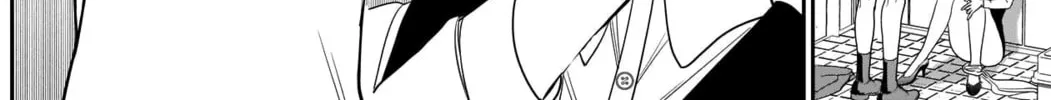 Read Batsu-Hare chapter 11 image 22 on Lezhin