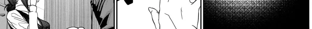 Read Batsu-Hare chapter 11 image 24 on Lezhin