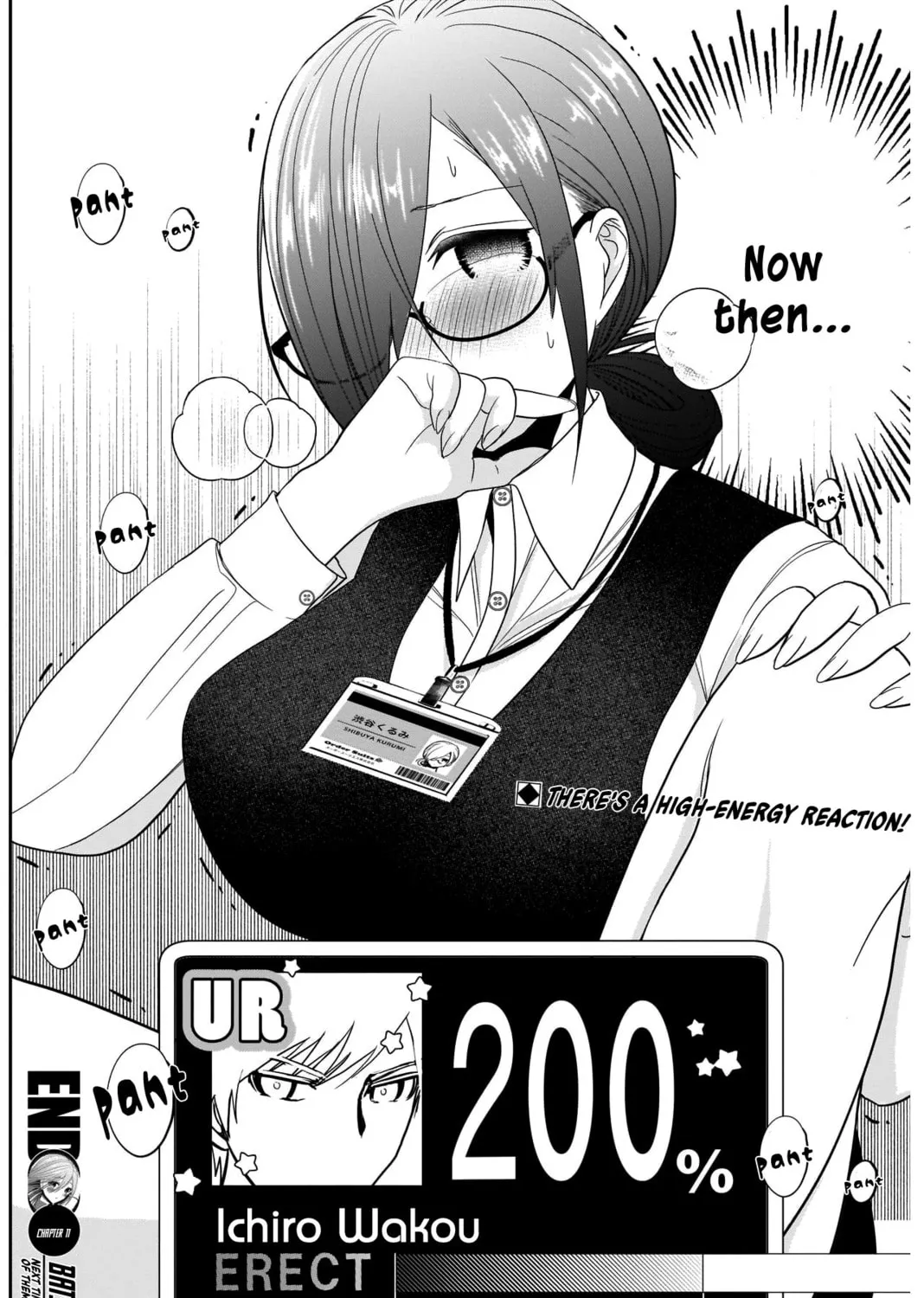 Read Batsu-Hare chapter 11 image 25 on Lezhin